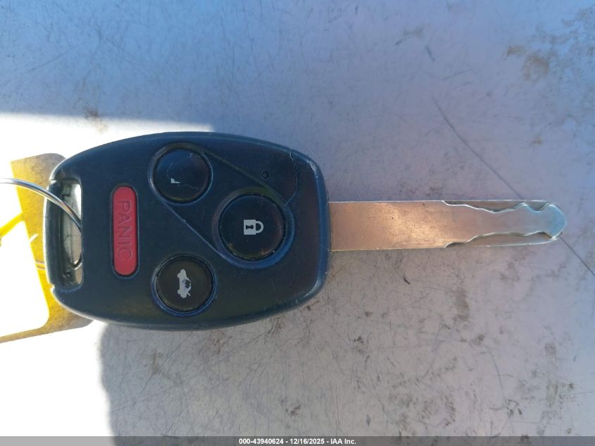 2012 Honda Accord 2.4 Se VIN: 1HGCP2F68CA145447 Lot: 43940624