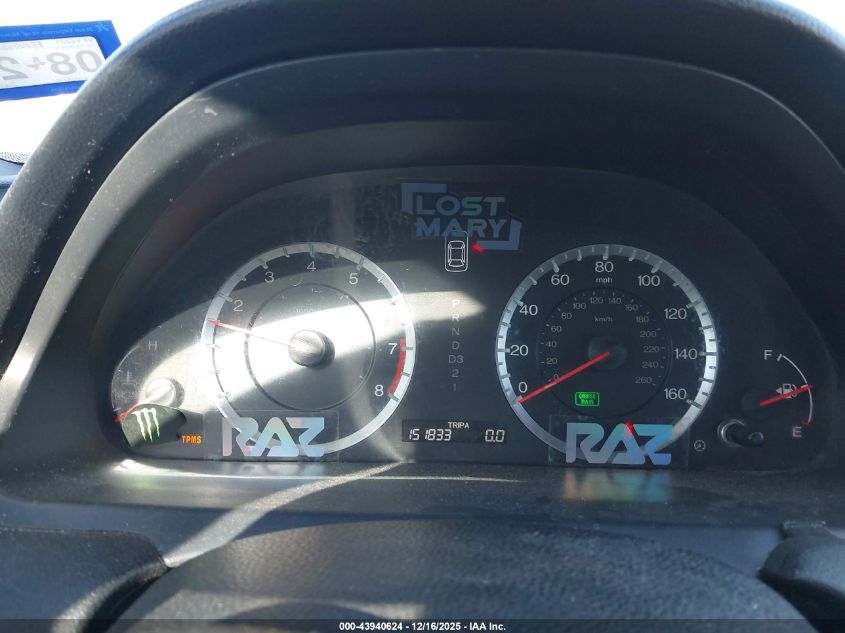 2012 Honda Accord 2.4 Se VIN: 1HGCP2F68CA145447 Lot: 43940624