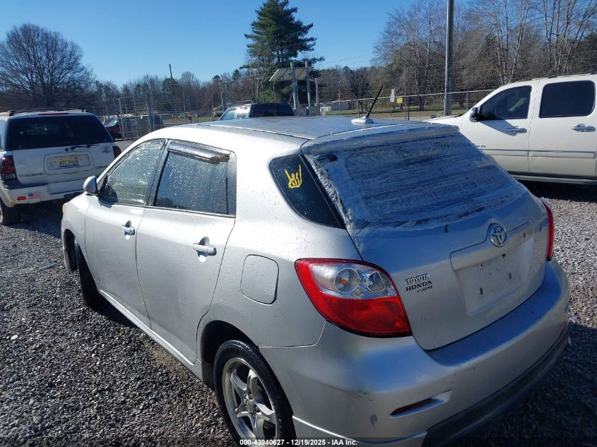 2010 Toyota Matrix VIN: 2T1KU4EE2AC535637 Lot: 43940627