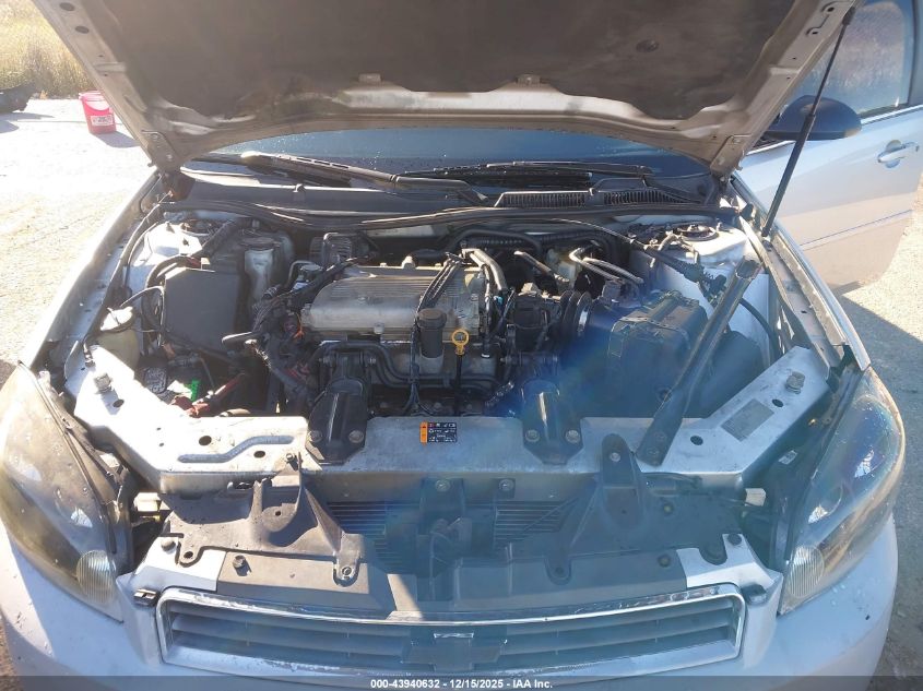 2011 Chevrolet Impala Lt VIN: 2G1WG5EK0B1326331 Lot: 43940632