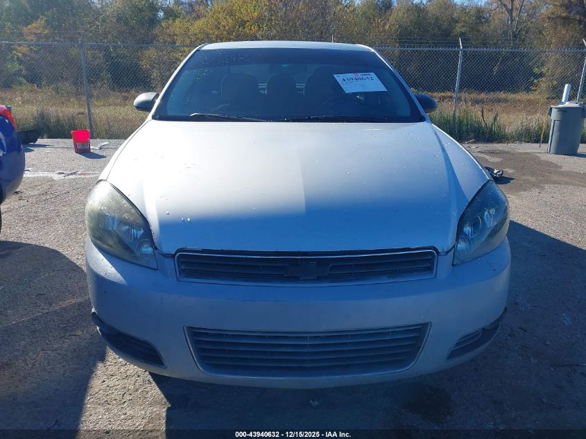 2011 Chevrolet Impala Lt VIN: 2G1WG5EK0B1326331 Lot: 43940632