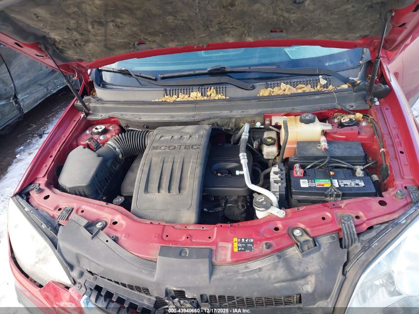 2013 Chevrolet Captiva Sport 2Ls VIN: 3GNAL2EK1DS615499 Lot: 43940660