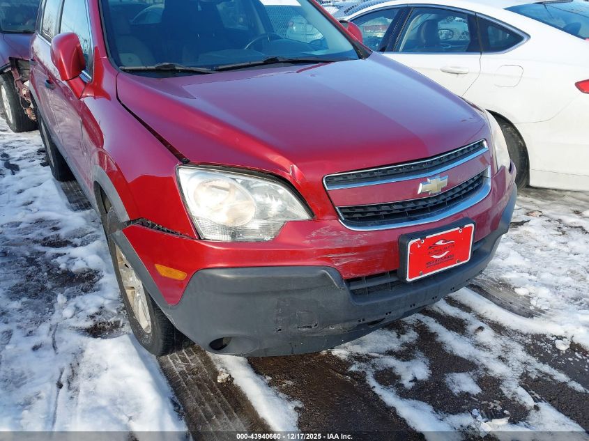 2013 Chevrolet Captiva Sport 2Ls VIN: 3GNAL2EK1DS615499 Lot: 43940660
