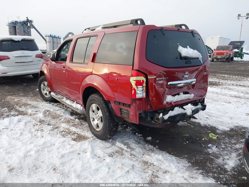 2012 Nissan Pathfinder S
