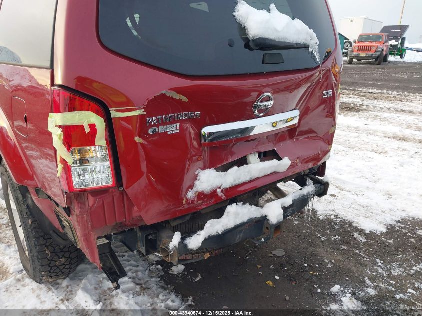 2012 Nissan Pathfinder S VIN: 5N1AR1NB9CC631399 Lot: 43940674