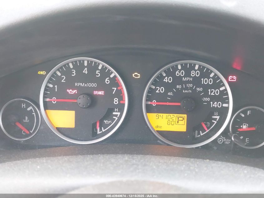 2012 Nissan Pathfinder S VIN: 5N1AR1NB9CC631399 Lot: 43940674