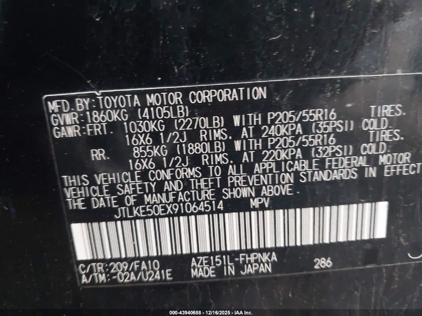 2009 Scion Xb VIN: JTLKE50EX91064514 Lot: 43940688