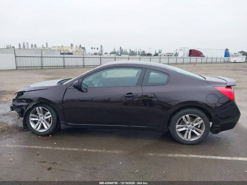 2012 Nissan Altima 2.5 S VIN: 1N4AL2EP2CC206197 Lot: 43940700