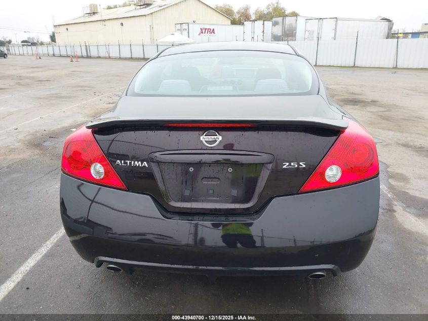 2012 Nissan Altima 2.5 S VIN: 1N4AL2EP2CC206197 Lot: 43940700