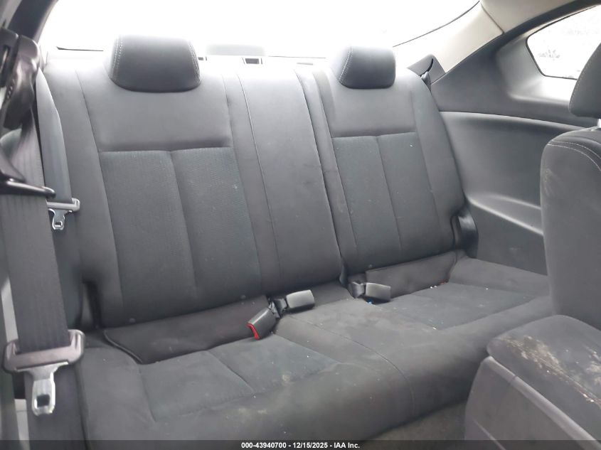 2012 Nissan Altima 2.5 S VIN: 1N4AL2EP2CC206197 Lot: 43940700