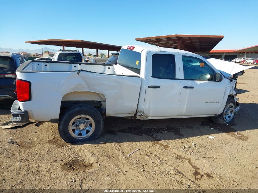 2014 Chevrolet Silverado 1500 Work Truck 2Wt VIN: 1GCRCPEH3EZ329039 Lot: 43940800