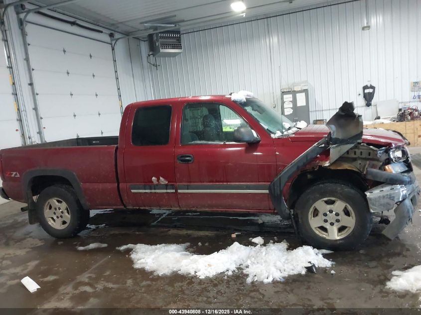 2005 Chevrolet Silverado 1500 Z71 VIN: 1GCEK19Z35Z342360 Lot: 43940808