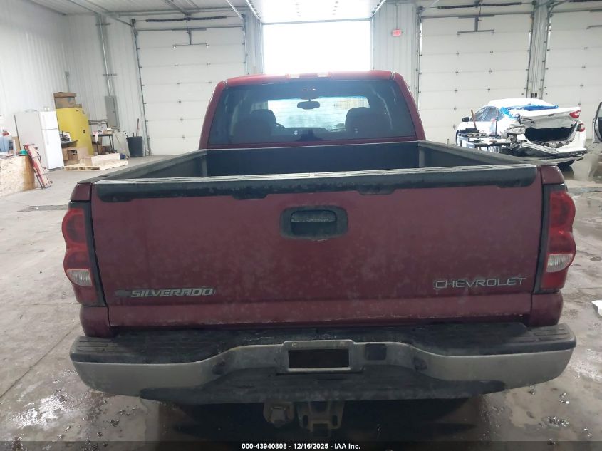 2005 Chevrolet Silverado 1500 Z71 VIN: 1GCEK19Z35Z342360 Lot: 43940808