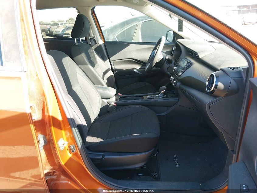 2023 Nissan Kicks Sv Xtronic Cvt VIN: 3N1CP5CV6PL550803 Lot: 43940821