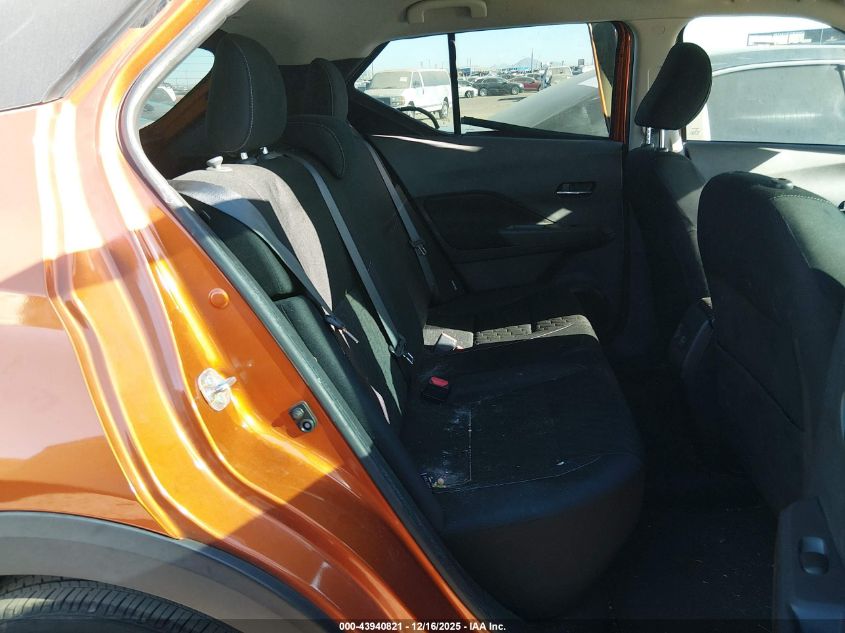 2023 Nissan Kicks Sv Xtronic Cvt VIN: 3N1CP5CV6PL550803 Lot: 43940821