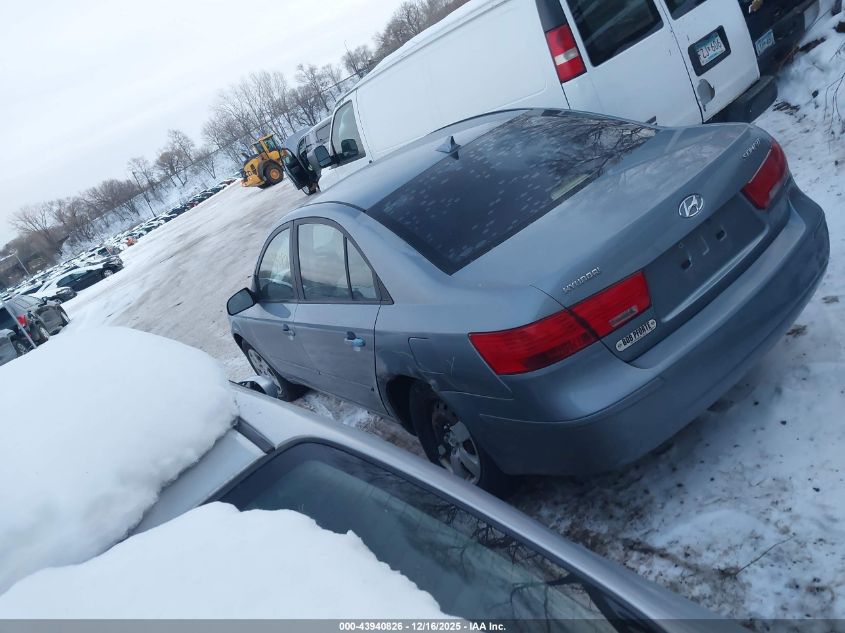 2010 Hyundai Sonata Gls VIN: 5NPET4AC1AH651588 Lot: 43940826