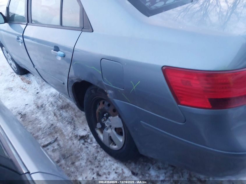 2010 Hyundai Sonata Gls VIN: 5NPET4AC1AH651588 Lot: 43940826