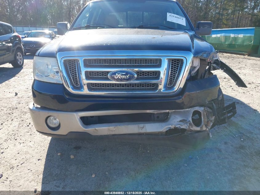 2007 Ford F-150 Lariat/Xlt VIN: 1FTPW12V07KC94221 Lot: 43940852