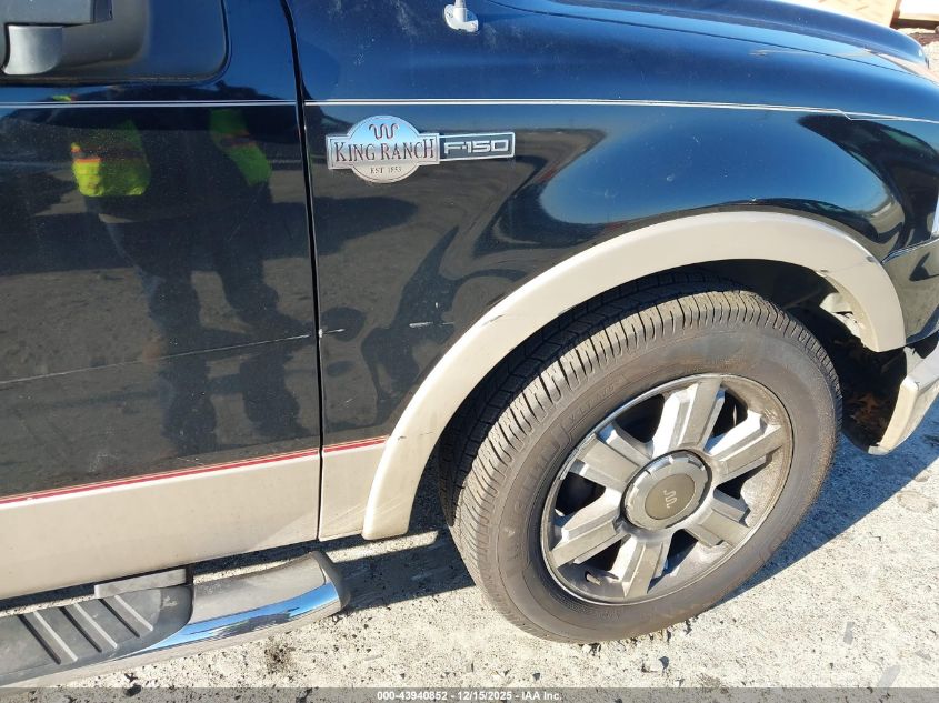 2007 Ford F-150 Lariat/Xlt VIN: 1FTPW12V07KC94221 Lot: 43940852