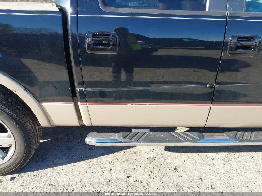 2007 Ford F-150 Lariat/Xlt VIN: 1FTPW12V07KC94221 Lot: 43940852