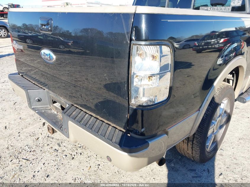 2007 Ford F-150 Lariat/Xlt VIN: 1FTPW12V07KC94221 Lot: 43940852