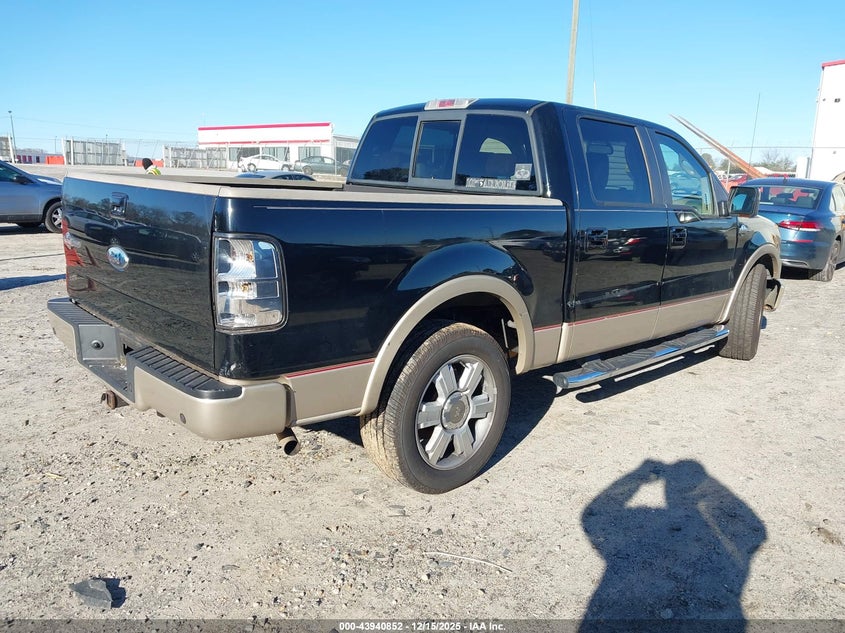 2007 Ford F-150 Lariat/Xlt