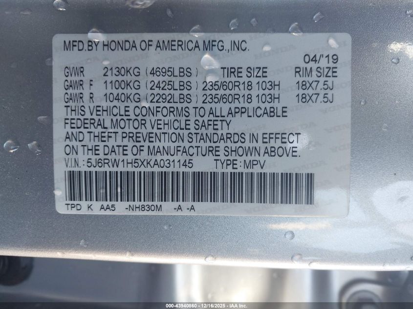 2019 Honda Cr-V Ex VIN: 5J6RW1H5XKA031145 Lot: 43940860