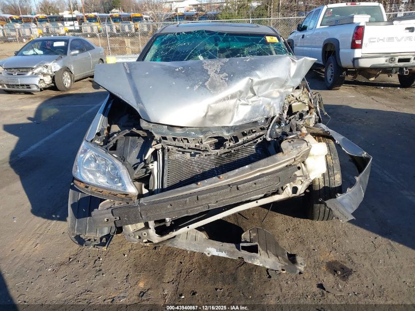 2005 Honda Civic Ex VIN: 2HGES26865H553829 Lot: 43940867