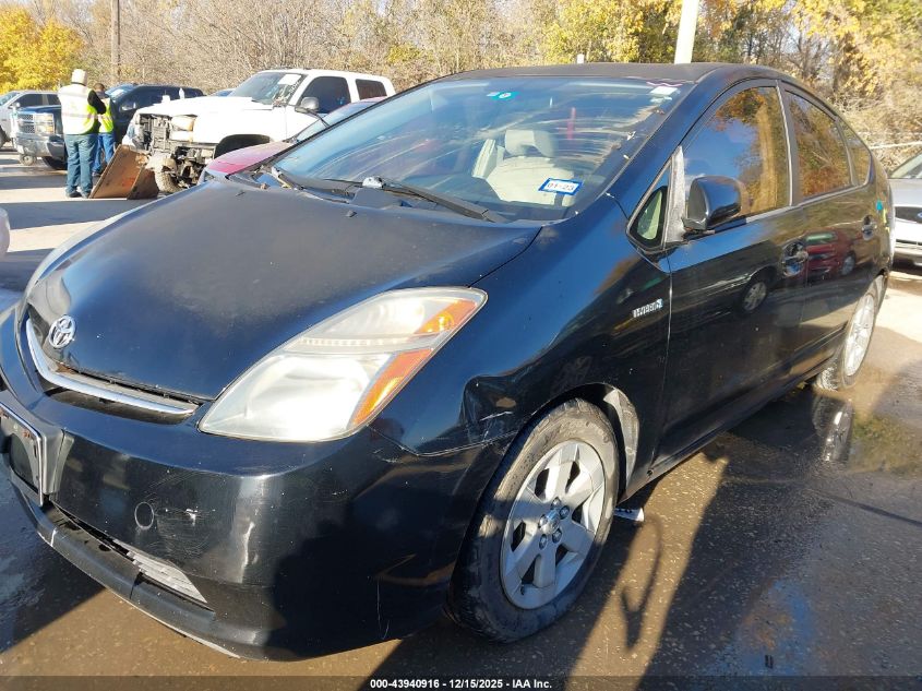 2009 Toyota Prius VIN: JTDKB20U893493133 Lot: 43940916