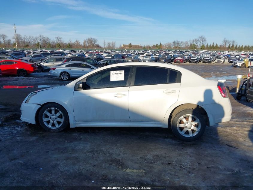2012 Nissan Sentra 2.0 Sr VIN: 3N1AB6AP3CL641604 Lot: 43940919