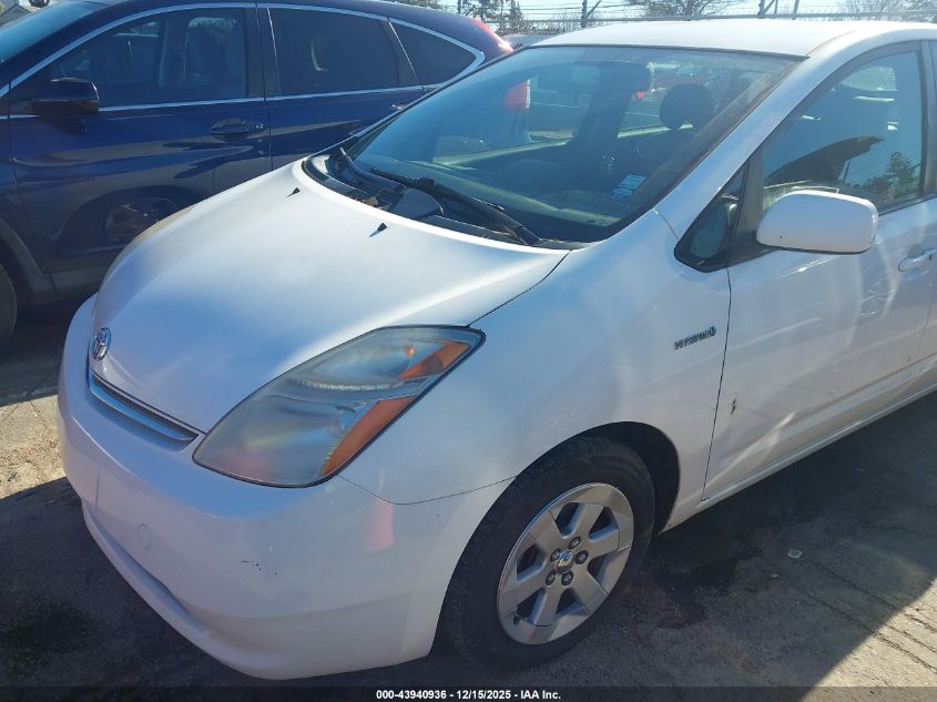 2009 Toyota Prius VIN: JTDKB20U697875718 Lot: 43940936