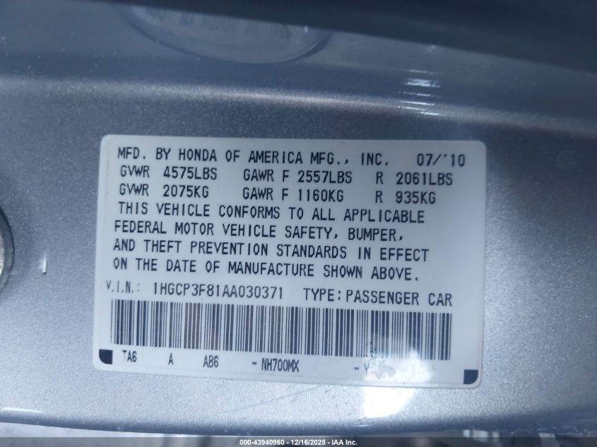 2010 Honda Accord 3.5 Ex-L VIN: 1HGCP3F81AA030371 Lot: 43940960