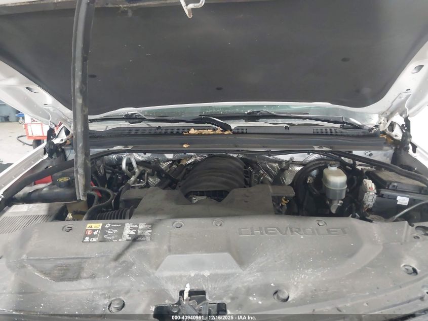 2016 Chevrolet Tahoe Lt VIN: 1GNSKBKC5GR266679 Lot: 43940961