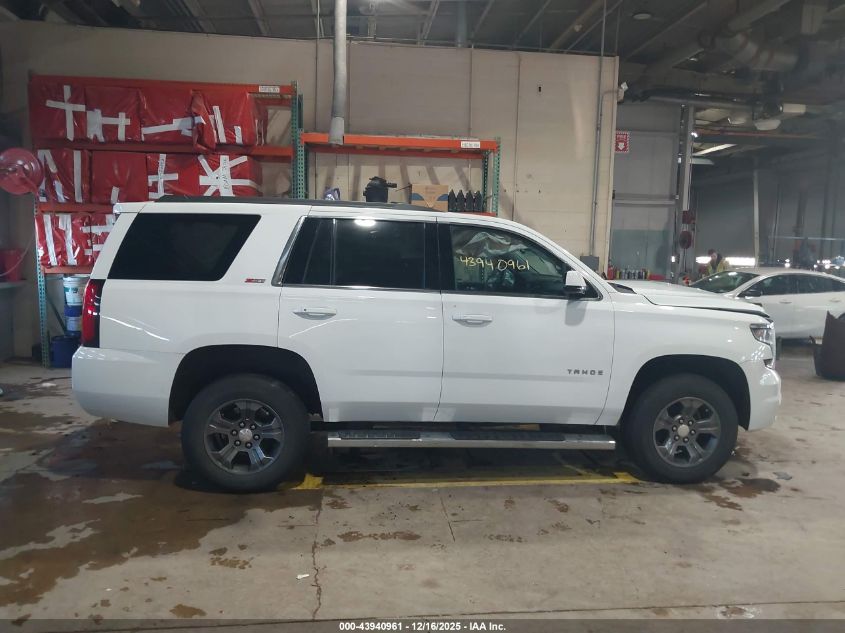 2016 Chevrolet Tahoe Lt VIN: 1GNSKBKC5GR266679 Lot: 43940961