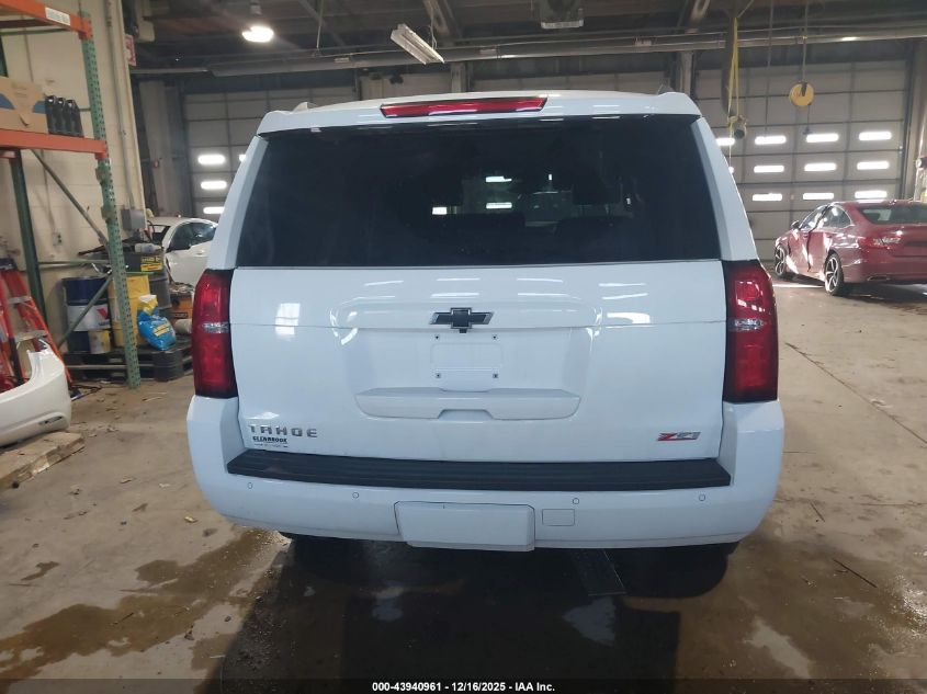 2016 Chevrolet Tahoe Lt VIN: 1GNSKBKC5GR266679 Lot: 43940961