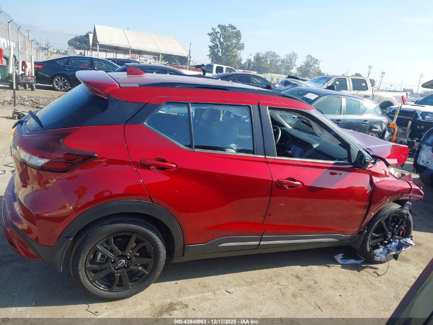 2024 Nissan Kicks Sr Xtronic Cvt VIN: 3N1CP5DV4RL546539 Lot: 43940963