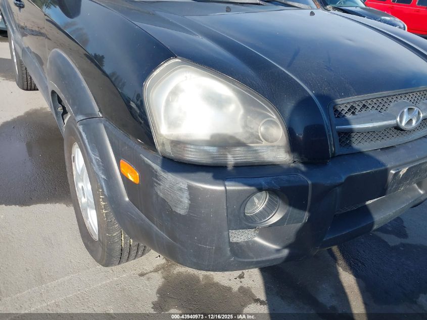 2005 Hyundai Tucson Gls/Lx VIN: KM8JN72DX5U155438 Lot: 43940973