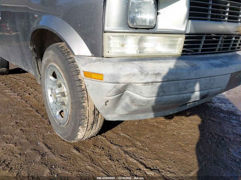 2005 Chevrolet Astro VIN: 1GCDL19X35B124774 Lot: 43940988