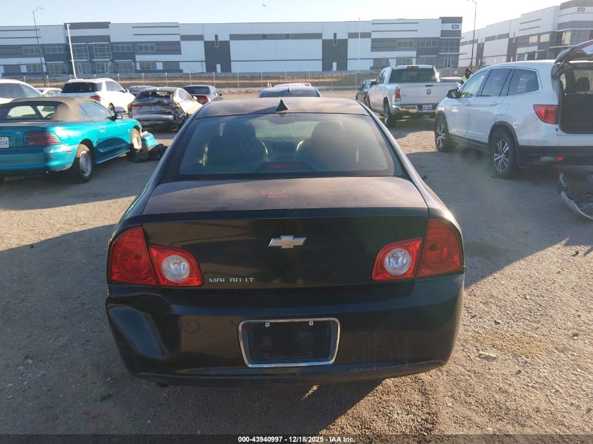 2012 Chevrolet Malibu 1Lt VIN: 1G1ZC5E0XCF315886 Lot: 43940997