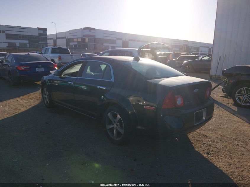 2012 Chevrolet Malibu 1Lt VIN: 1G1ZC5E0XCF315886 Lot: 43940997