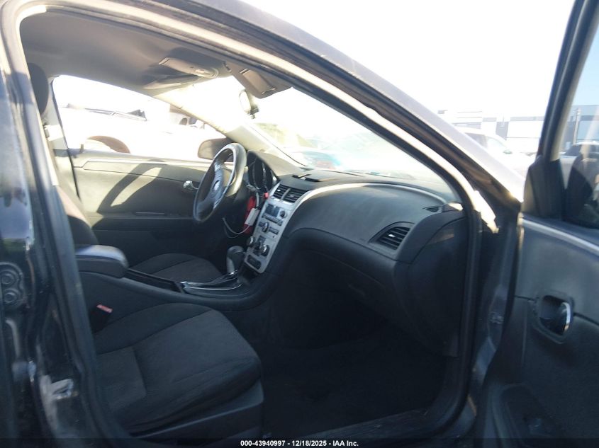 2012 Chevrolet Malibu 1Lt VIN: 1G1ZC5E0XCF315886 Lot: 43940997