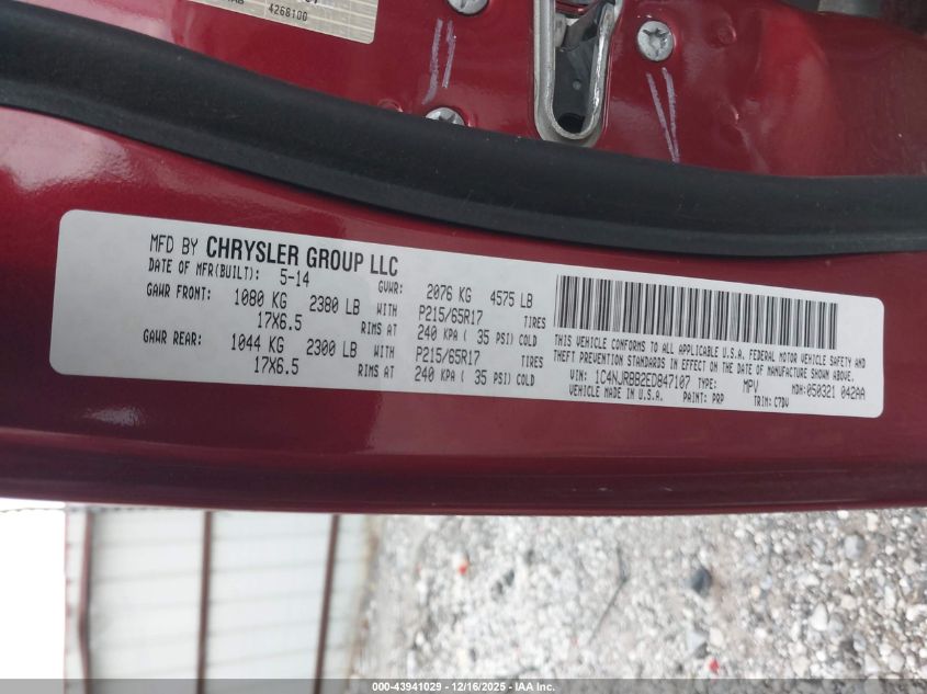 2014 Jeep Patriot Sport VIN: 1C4NJRBB2ED847107 Lot: 43941029