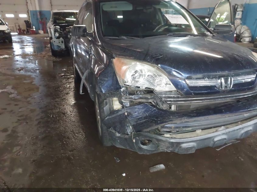 2007 Honda Cr-V Ex VIN: JHLRE48567C097202 Lot: 43941039