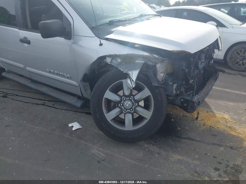 2015 Nissan Titan Sv VIN: 1N6BA0ED9FN511409 Lot: 43941053