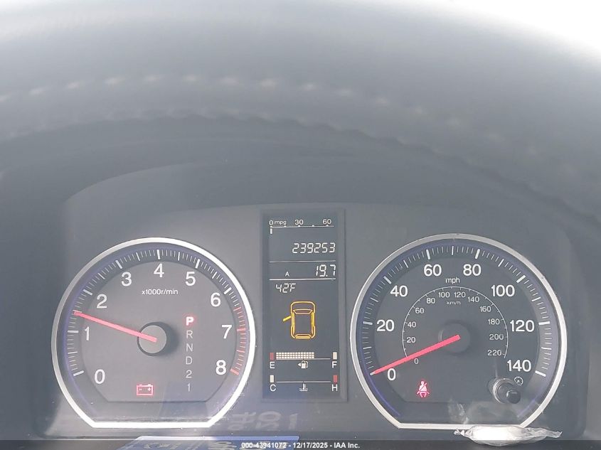 2008 Honda Cr-V Ex-L VIN: 5J6RE48788L027923 Lot: 43941072