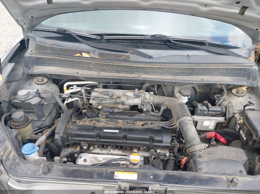 2011 Kia Soul + VIN: KNDJT2A26B7318741 Lot: 43941080