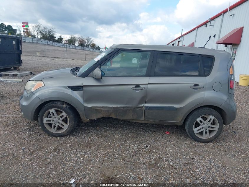 2011 Kia Soul + VIN: KNDJT2A26B7318741 Lot: 43941080