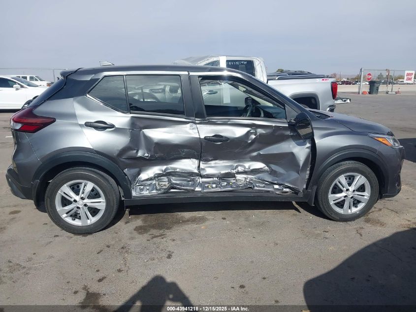 2024 Nissan Kicks S Xtronic Cvt VIN: 3N1CP5BV5RL532409 Lot: 43941218