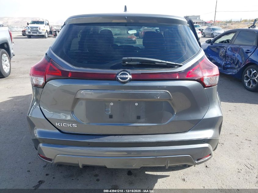 2024 Nissan Kicks S Xtronic Cvt VIN: 3N1CP5BV5RL532409 Lot: 43941218