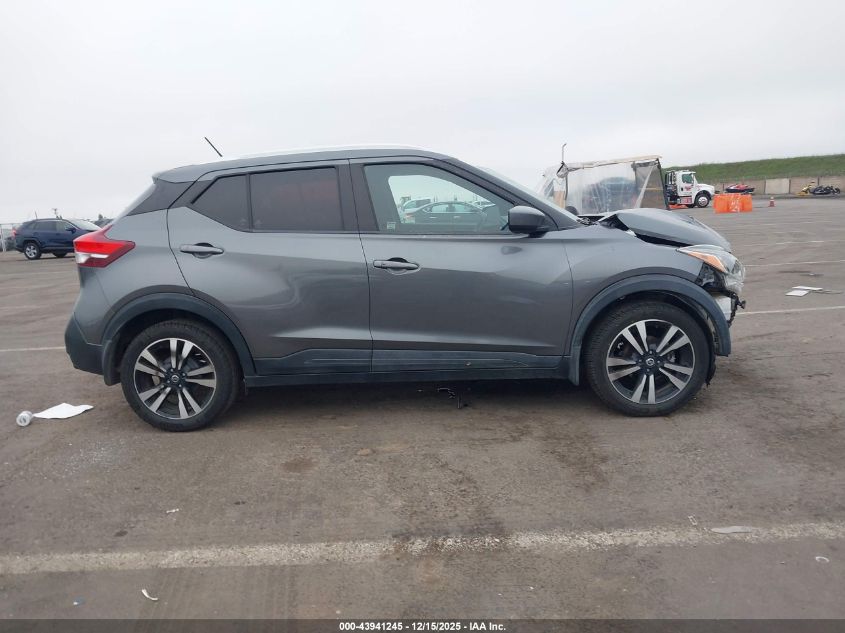 2019 Nissan Kicks Sv VIN: 3N1CP5CU1KL558792 Lot: 43941245